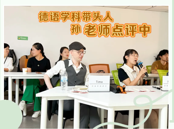 西安德语培训 | 德语字母发音规则！0基础小白也能学会！建议收藏！